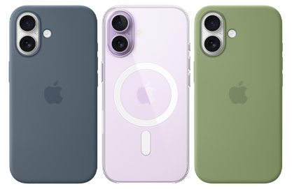 Fundas iPhone 17